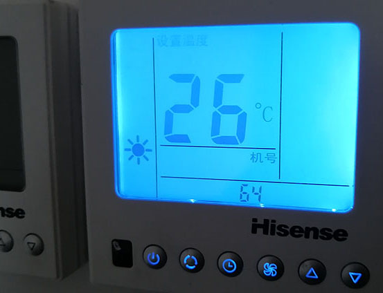 乐平海信中央空调维修电话在哪里找